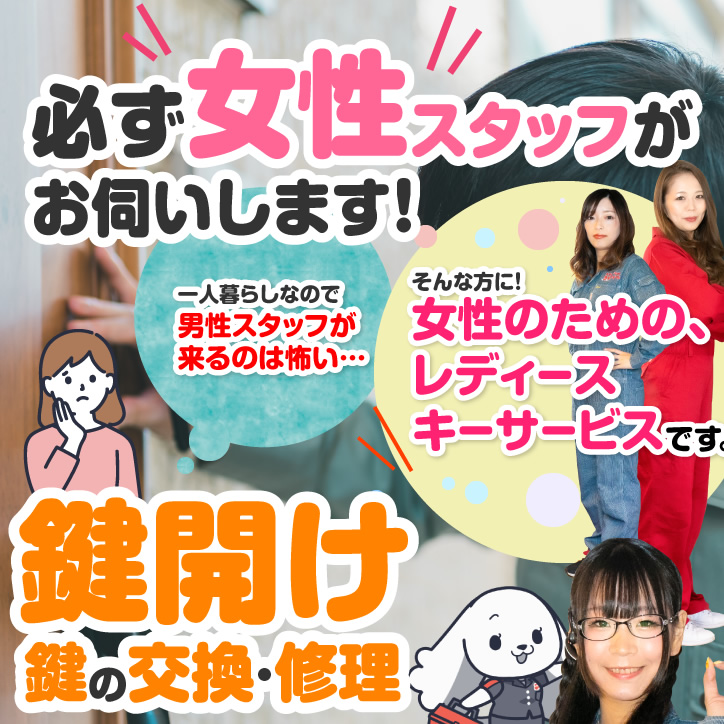 アイル様　ご相談ページ アイル様 ご相談ページ 【公式通販】